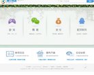 反向PR：