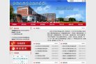 2026-08-23) 相关文章