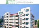 APPPC周排名：