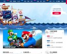 反向PR