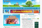 关于站长安博最新app新手怎么玩
