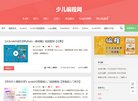 安博最新app