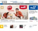 APPPC周排名： 3727