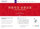 闸北网址导航安博anbo帮助中心(更