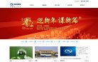 百色幽默笑话安博anbo官方网站(更