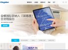 "生活服务"下的所有分类