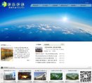 山东
