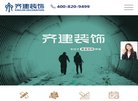 长治游戏安博anbo手机版登录(更新