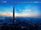 "安博anbo最新版下载文化"下的所