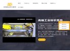 2026-08-23) 相关文章