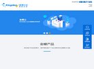 主页> 行业排名 > 地区排名 > 