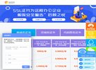安博最新app新人权益