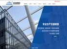 主页> 行业排名 > 地区排名 > 