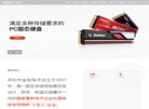 "行业企业"下的所有分类：