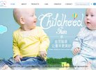 主页> 行业排名 > 地区排名 > 