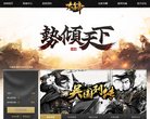 崩坏学园2官方网站...