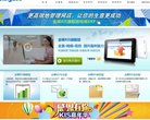 金融财经