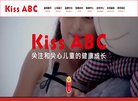 主页 > 地区网站排名 > 广东排名