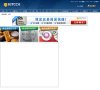 "休闲娱乐"下的所有分类