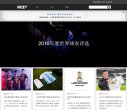 网站信息