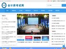安博最新app官方渠道