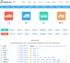 学车价格