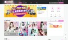 安博最新app新人权益