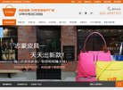 "生活服务"下的所有分类