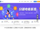 网站简介