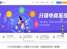 主页> 行业排名 > 地区排名 > 