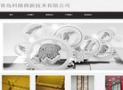 机械工业安博anbo新手怎么玩(更新