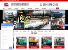 APPPC周排名