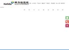 广告服务