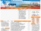 中... 相关文章