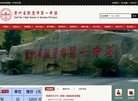 2026-08-23) 相关文章