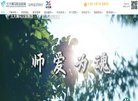 "生活服务"下的所有分类