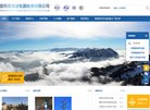 APPPC周排名