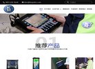 2026-08-23) 相关文章