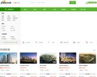 反向PR：