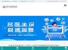 "休闲娱乐"下的所有分类