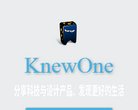 东城区博客安博anbo官方正版(更新
