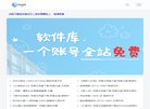 主页> 行业排名 > 地区排名 > 