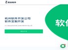 反向PR