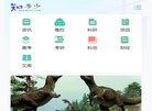 主页 > 网站总排名