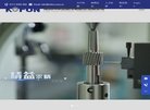正式跨入了湖北省省级示范安博最新ap