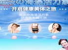 也是中国有影响力