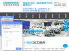 抚顺球类运动安博anbo新人权益(更