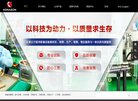 澳维养老院等