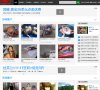 黑龙江美容整形安博最新app新手怎么