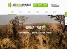 反向PR：